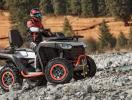 atv